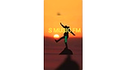 S music FM logo