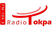 Radio Tokpa Radio Tokpa