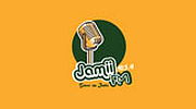 Radio Jamii 103.9FM logo