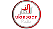 Radio Al Ansaar Pietermaritzburg