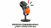 Radio Deeshak- Haqeeba logo