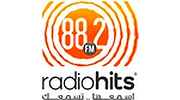 راديو هيتس logo
