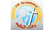 Radio Copt4G Fm (For Meditiation)