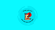 aladb al3rby radio | إذاعة الأدب العربي