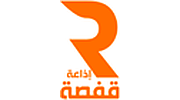 Radio Gafsa FM - الصفحة الرسمية لإذاعة قفصة logo