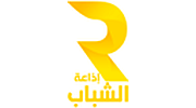 Radio Jeunes Tunisie - إذاعة الشّباب logo