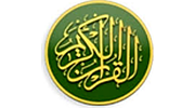 Radio Coran - Quran Station
