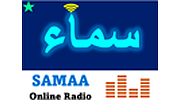 SAMAA RADIO logo