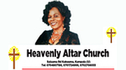 Heavenly Altar