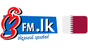 freefm.lk - Qatar Sinhala Radio logo
