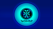 NSHKHAR NSHKHAR logo