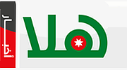 Radio Hala
