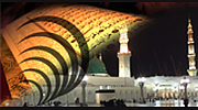 KSA Sunnah Madinah