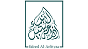 Sabeel Al Anbiyya logo