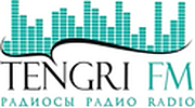 Тенгри FM