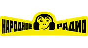 Народное радио logo