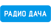 Радио Дача logo