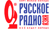 Русское Радио Азия