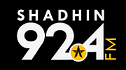 Radio Shadhin Radio Shadhin logo