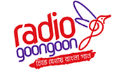 Radio GoonGoon Radio GoonGoon