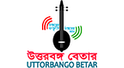 Uttorbango Betar Uttorbango Betar logo