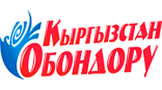 Kyrgyzstan Obondory Kyrgyzstan Obondory logo