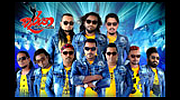 Seeduwa Thurya Live Show