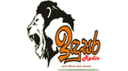 Indusara Radio Indusara Radio logo