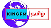 King fm tamil logo