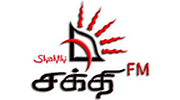 Shakthi FM