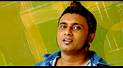 Surendra Perera