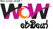 WoW Radio WoW Radio logo