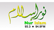 RTB Nur Islam FM logo