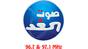 Sawt El Ghad logo