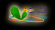 Sawt El Shaeb Radio logo