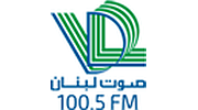 صـوت لبنــان (VDL) logo