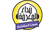 Nidaa FM logo