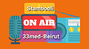 Stambooli - 33med-Beirut