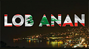 Lob Anan Radio logo