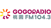 Gogo Radio FM 104.3(桃園)