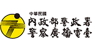 PBS Taidong Sub-Station