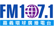 FM107.1 Universal Radio