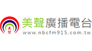 NBC 美聲廣播電台fm91.5 logo