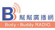 B&B Radio