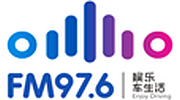 Henan Opera Radio logo