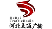 Hebei Traffic Radio