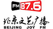 Beijing Art Radio