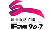 Hebei Literature & Arts Radio Hebei Literature & Arts Radio logo