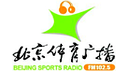 Beijing Sport Radio