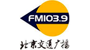 Beijing Traffic Radio